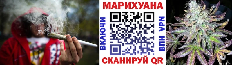 Магазин наркотиков Демидов A PVP  Меф мяу мяу  ГАШ  Конопля  Кокаин 