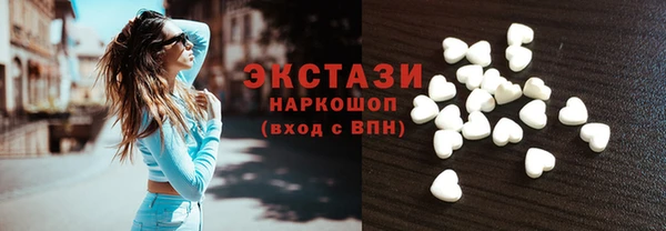 mdpv Володарск
