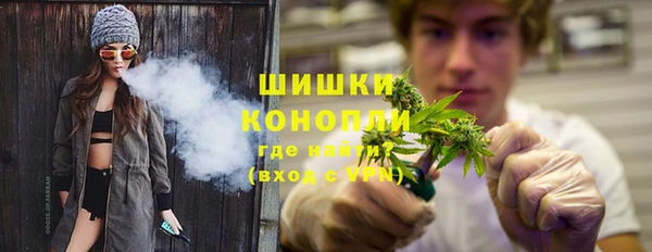 COCAINE Волосово