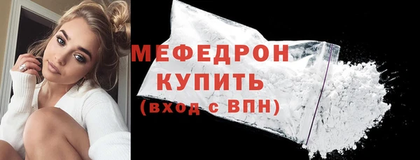 mdpv Володарск
