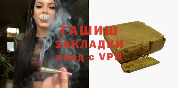 COCAINE Верхний Тагил
