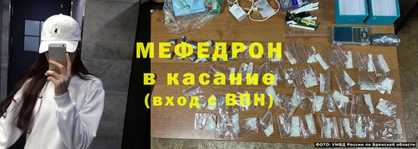 спайс Верея