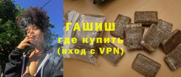 COCAINE Волосово