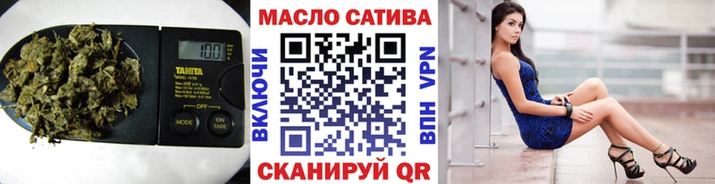 Дистиллят ТГК THC oil  KRAKEN ССЫЛКА  Демидов  как найти  